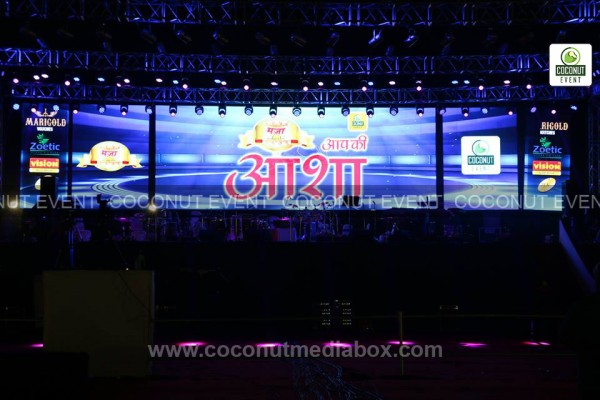 Aapki Asha | Concert | Coconut Event